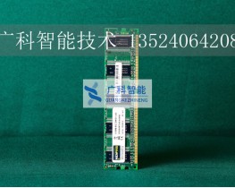00-198-620，Memory 2GB, DDR3,記憶卡現貨kuka庫卡